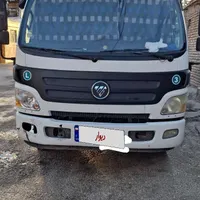 الوند ۸/۵تن