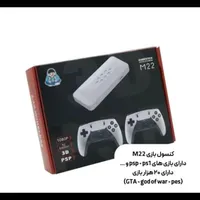 فروش دستگاه گیم اسیتک  m22 وm15|کنسول، بازی ویدئویی و آنلاین|ارومیه, |دیوار