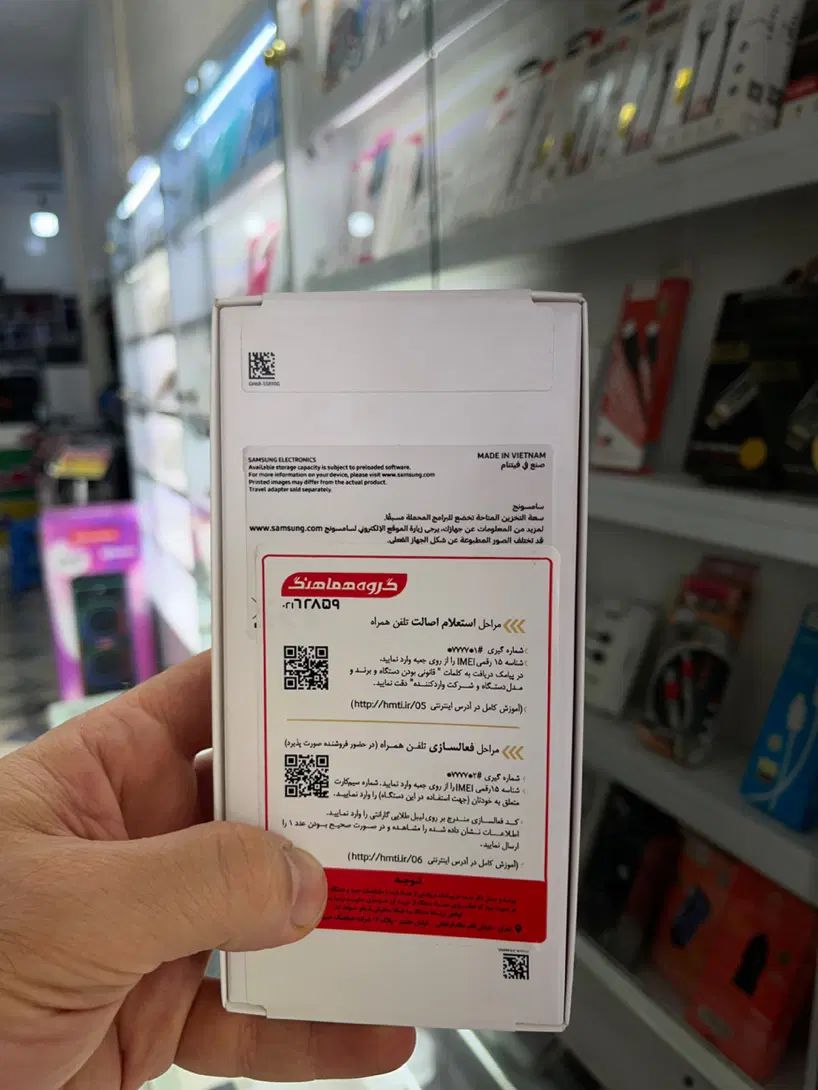 گوشی سامسونگ A16، رجیستر‌شده، رام۶،حافظه۱۲۸،|موبایل|کرمانشاه, |دیوار