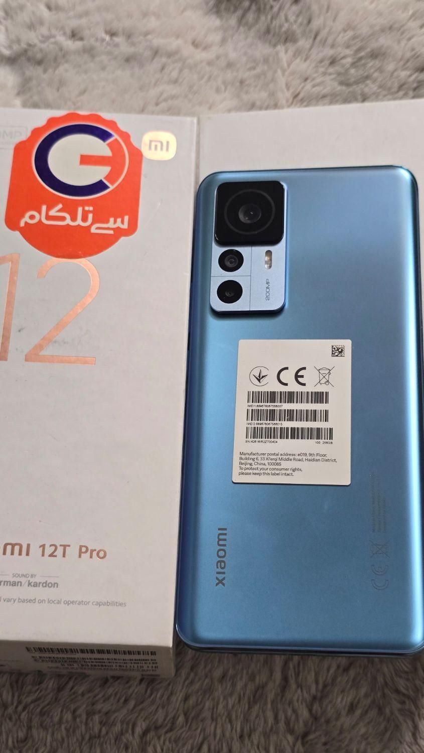 شیائومی 12t pro با حافظهٔ ۲۵۶ گیگابایت|موبایل|تهران, تهرانپارس شرقی|دیوار