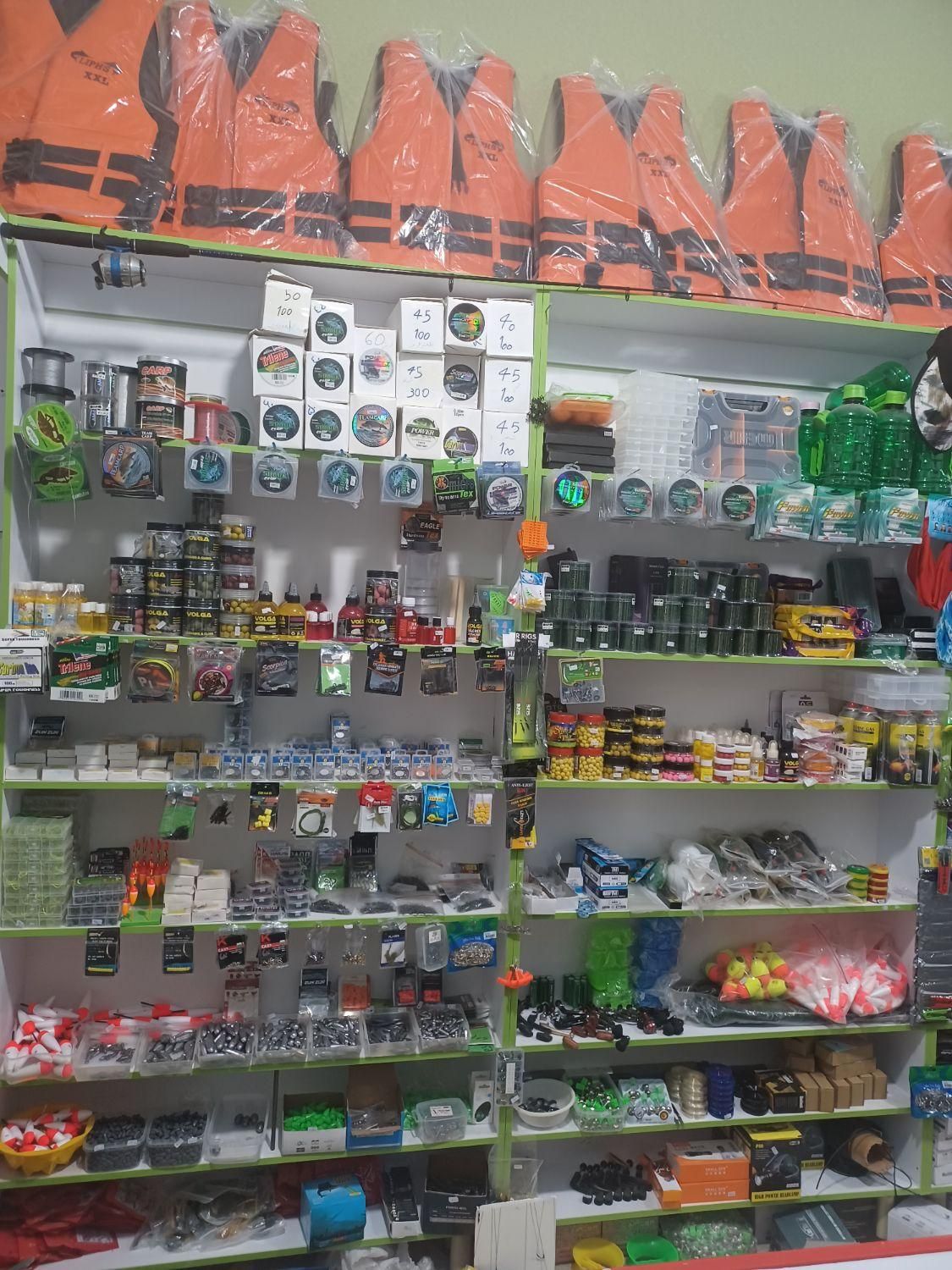 لوازم ماهیگیری وطبیعت گردی|ماهیگیری|قروه, |دیوار