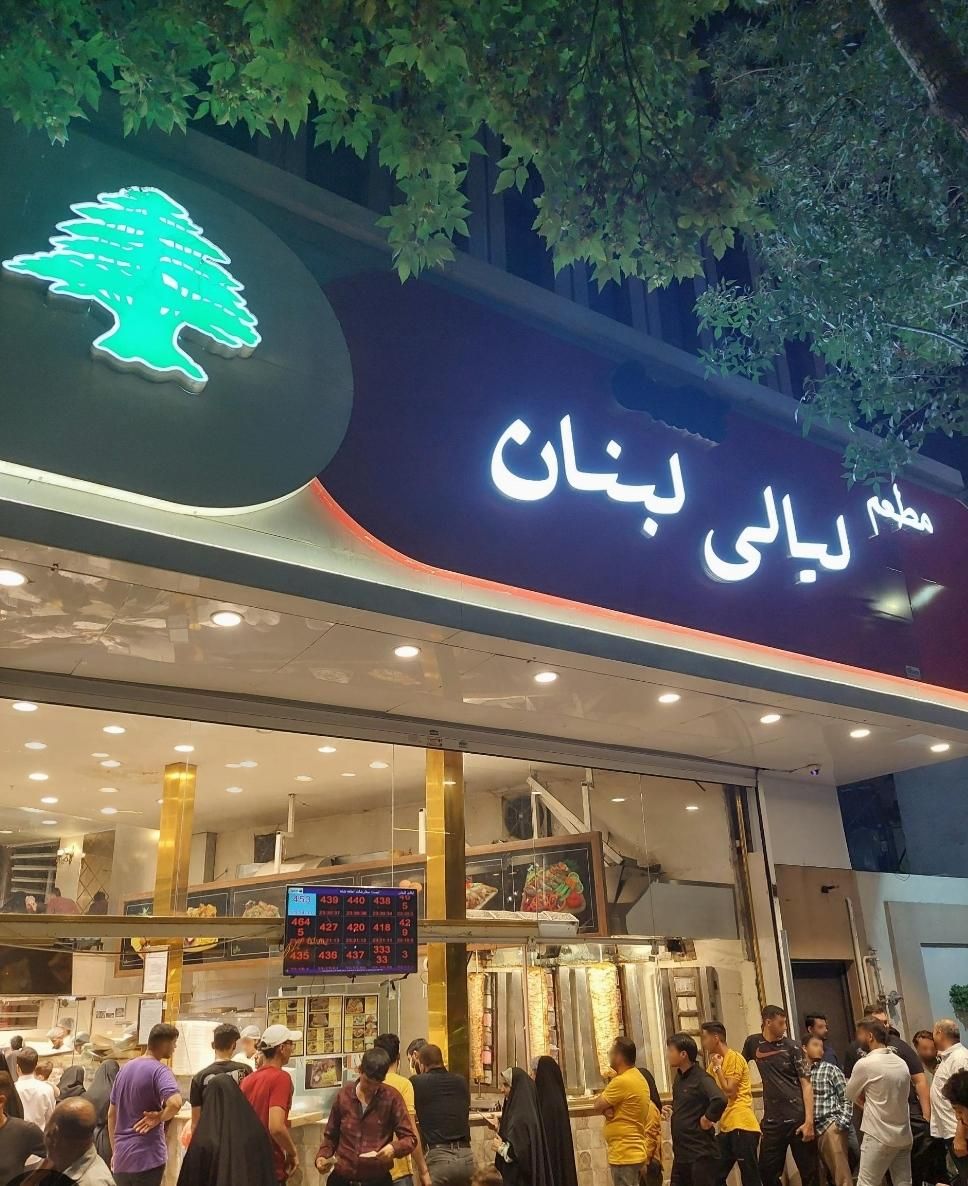 کار رستوران ،خدمات ،انبارداری راننده|استخدام خدمات فروشگاه و رستوران|مشهد, بالا خیابان|دیوار