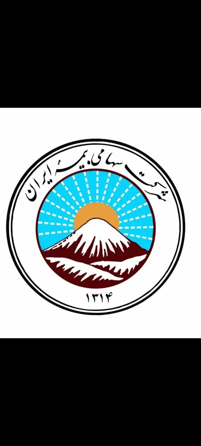پشتیبانی فروش|استخدام بازاریابی و فروش|تهران, مدائن|دیوار