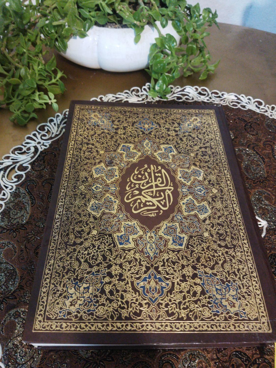 کتابهای ارزشمند|کتاب و مجله مذهبی|تهران, تهرانسر شرقی|دیوار