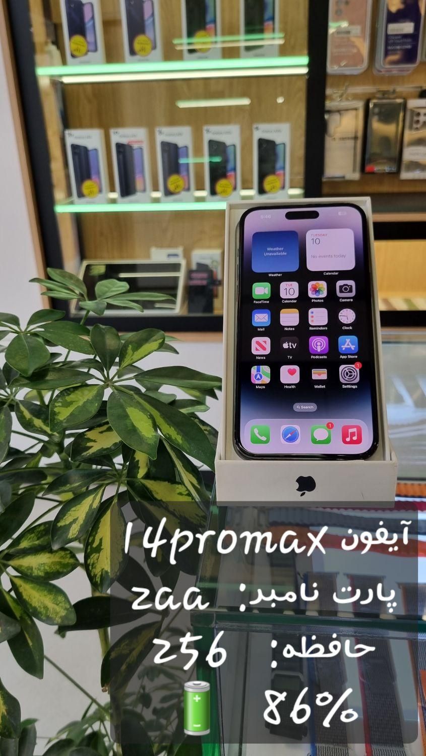 اپل آیفون 14 پرو مکس iphone 14 promax|موبایل|تهران, شهرک محلاتی|دیوار