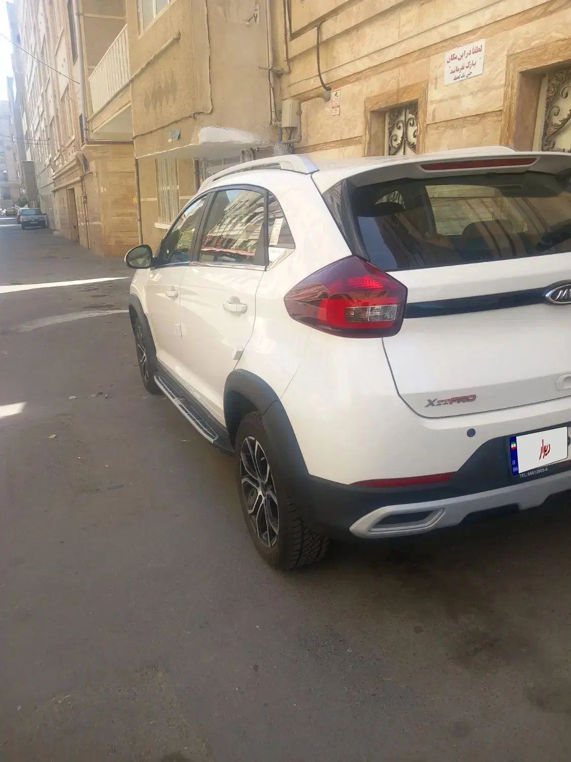 x22 pro مدل ۱۴۰۳|خودرو سواری و وانت|تهران, باشگاه نفت|دیوار