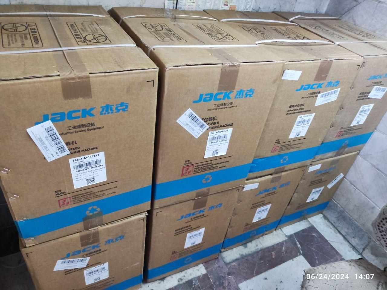 سردوز چهارنخ اکبندپلمپ E4Sجک باضمانت اصلی جک|چرخ خیاطی و ریسندگی|تهران, بازار|دیوار