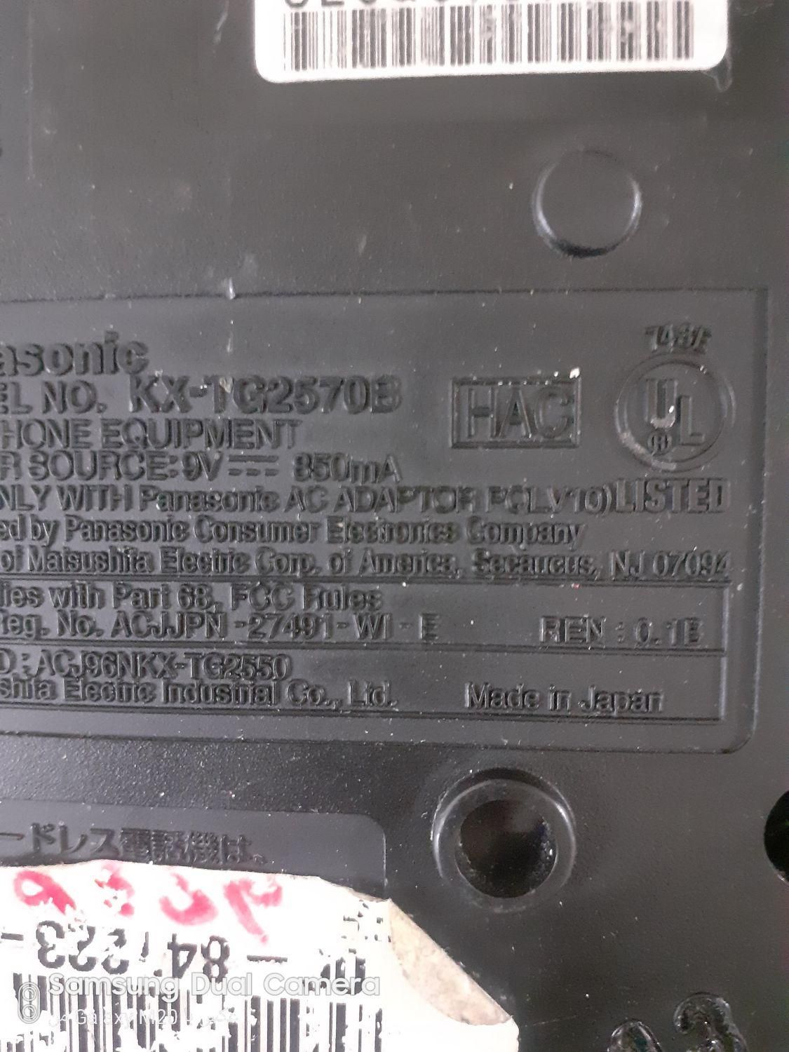 تلفن پاناسونیک منشی دار اصل ژاپن|تلفن رومیزی|کاشمر, |دیوار