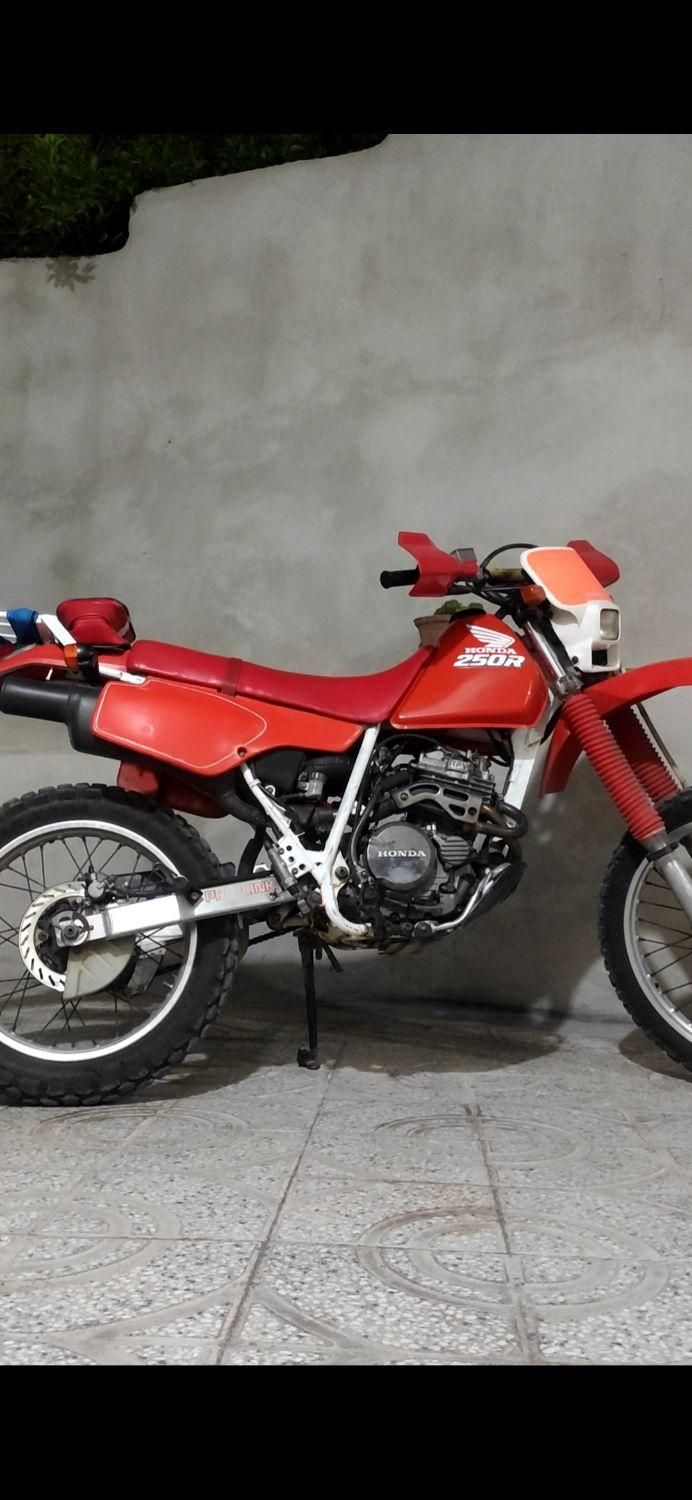 هوندا xr 250 . هوندا . XR ایکس آر|موتورسیکلت|تهران, آجودانیه|دیوار