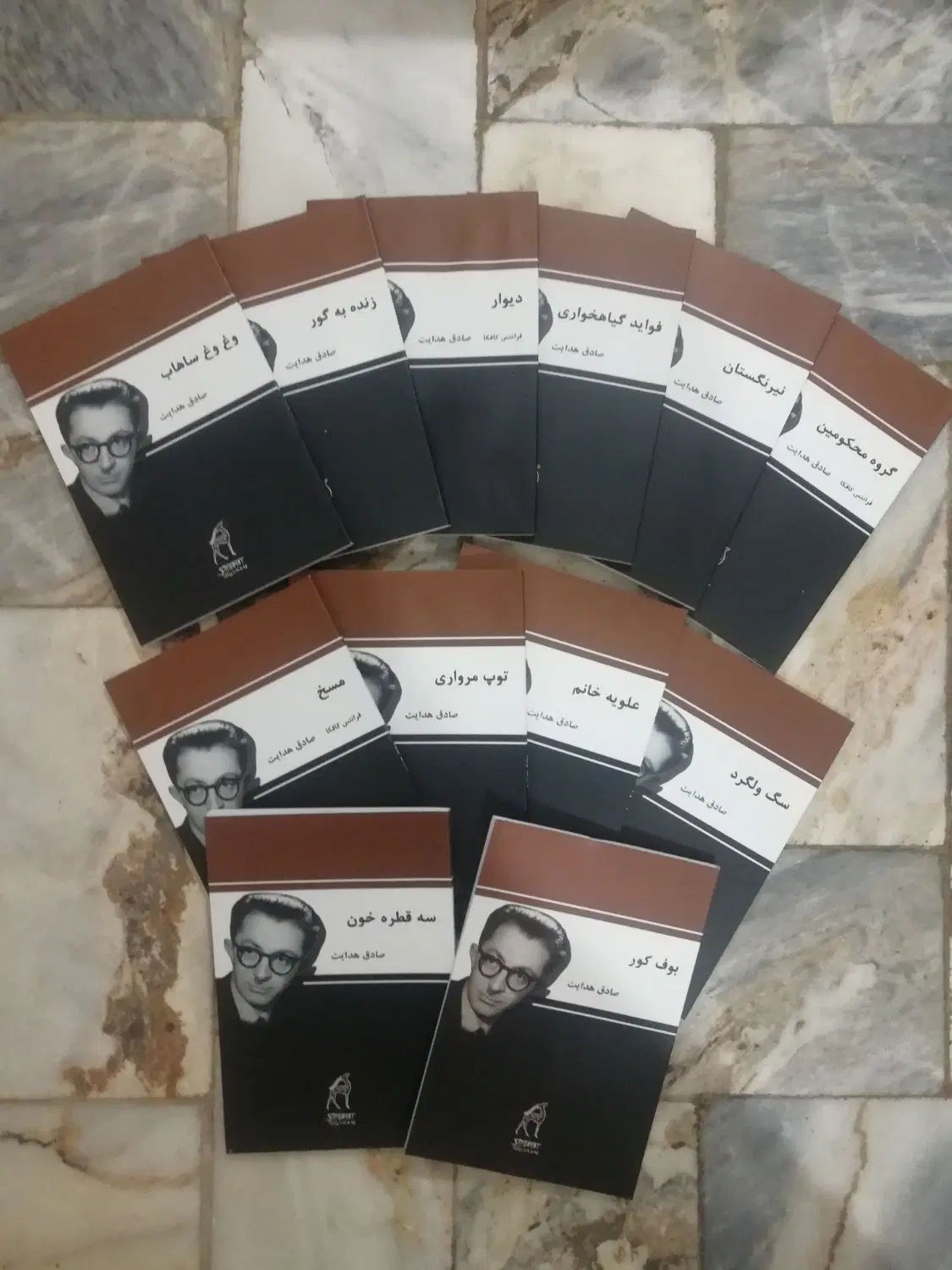 مجموعه کتاب ۱۲ جلدی صادق هدایت|کتاب و مجله ادبی|مشهد, گاز|دیوار