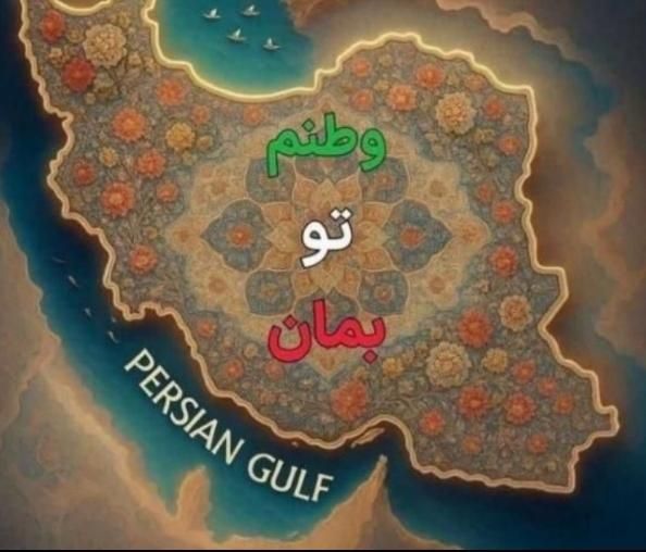 اسکان اظطراری|اسکان اضطراری|صحنه, |دیوار
