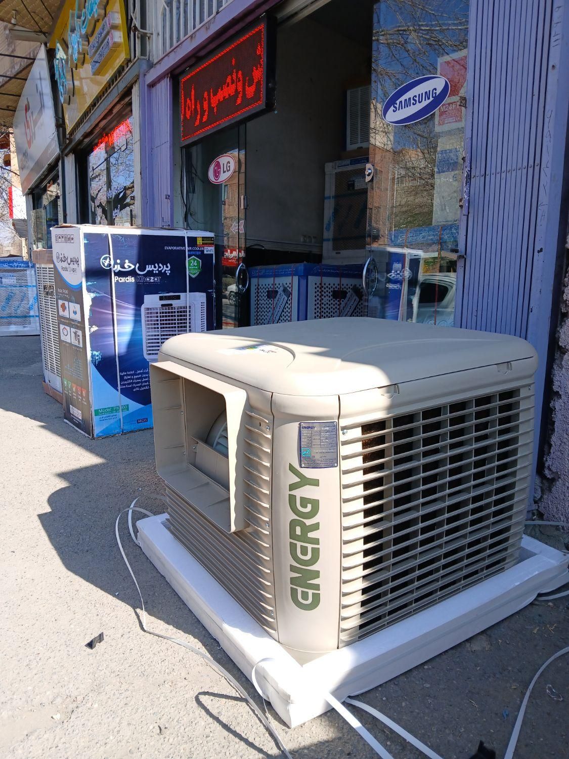 کولر آبی پلیمر*ی تکنولوژی جدید|کولر آبی|سنندج, |دیوار