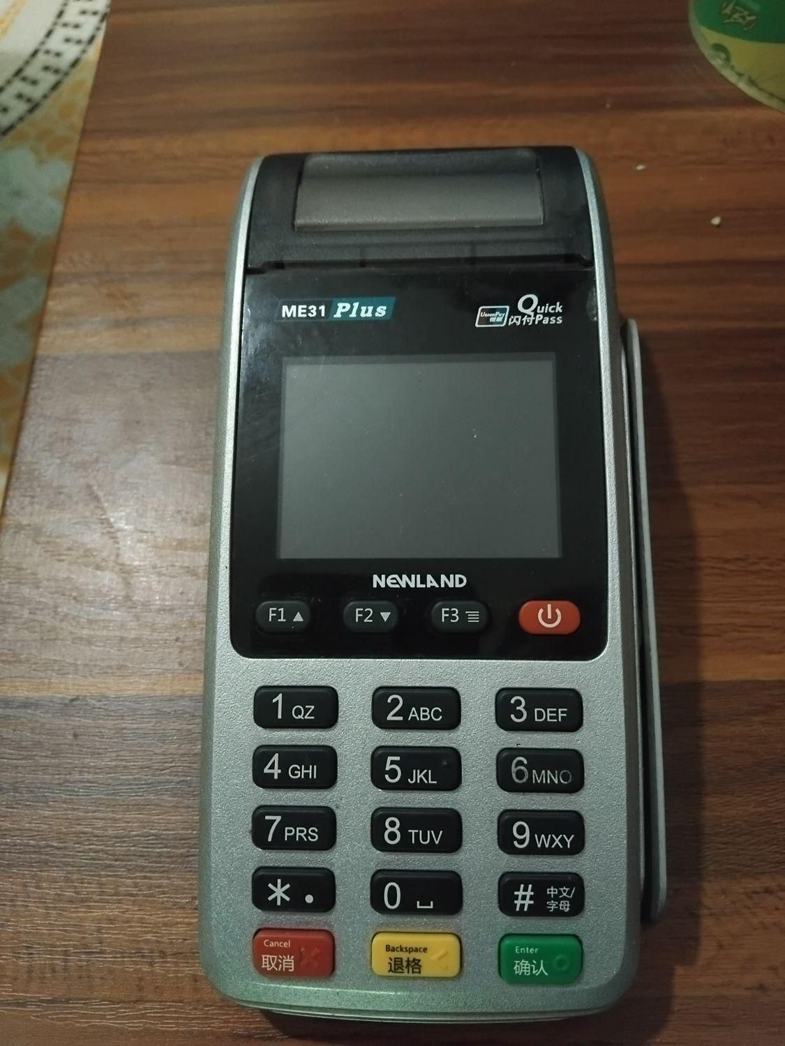 کارتخوان سیار|فروشگاه و مغازه|رودسر, |دیوار