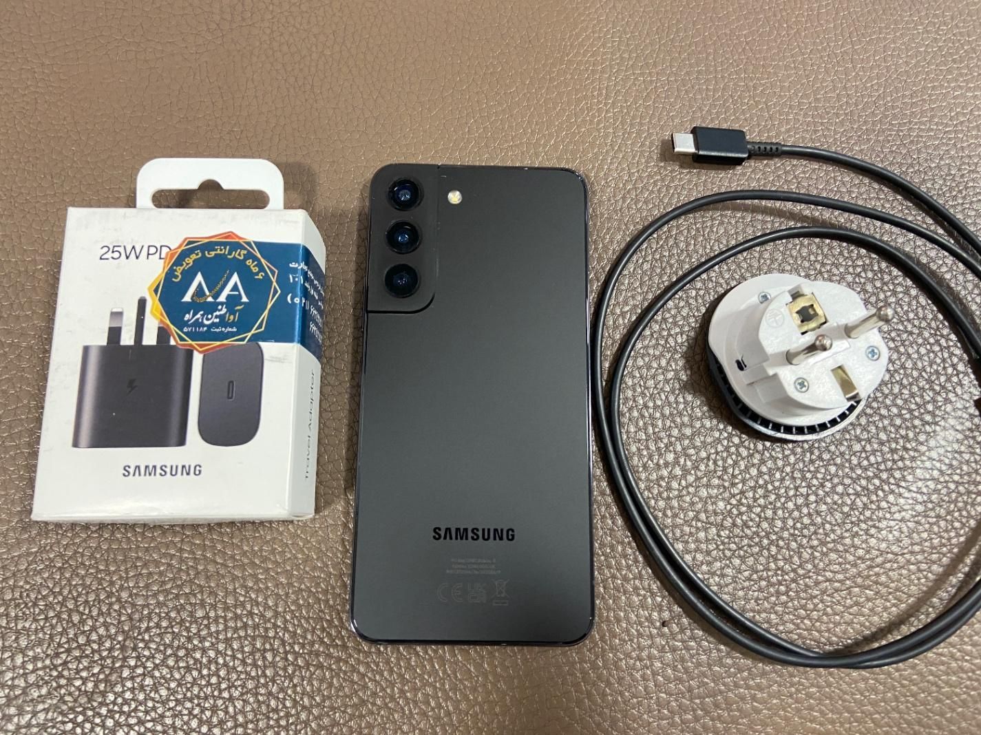 سامسونگ S22 256G مشکی همراه آداپتور سیم و تبدیل|موبایل|تهران, سعادت‌آباد|دیوار