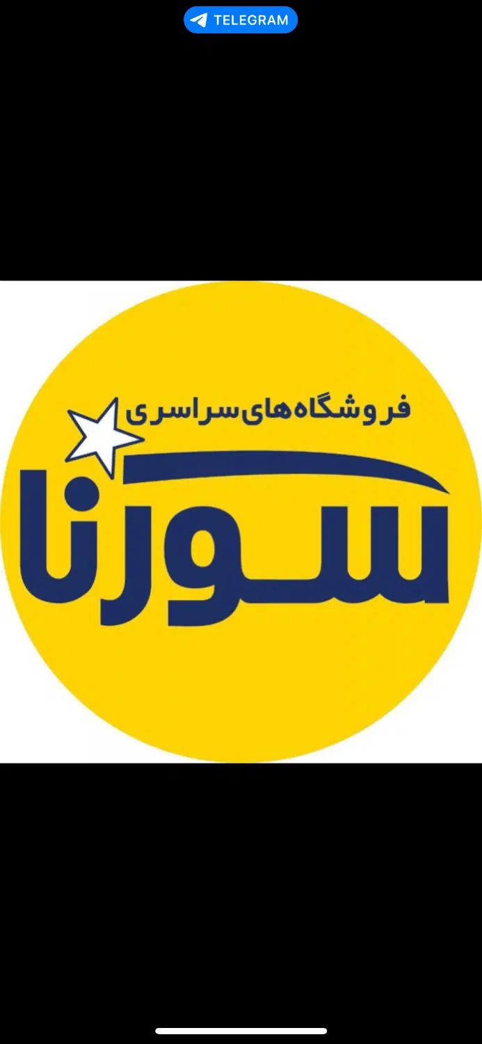 راننده با نیسان|استخدام حمل و نقل|مشهد, فارغ التحصیلان|دیوار