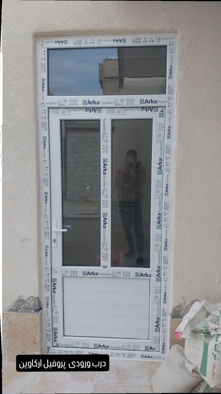 درب و پنجره upvc و توری آلومینیوم نقد واقساط|مصالح و تجهیزات ساختمان|تهران, استاد معین|دیوار