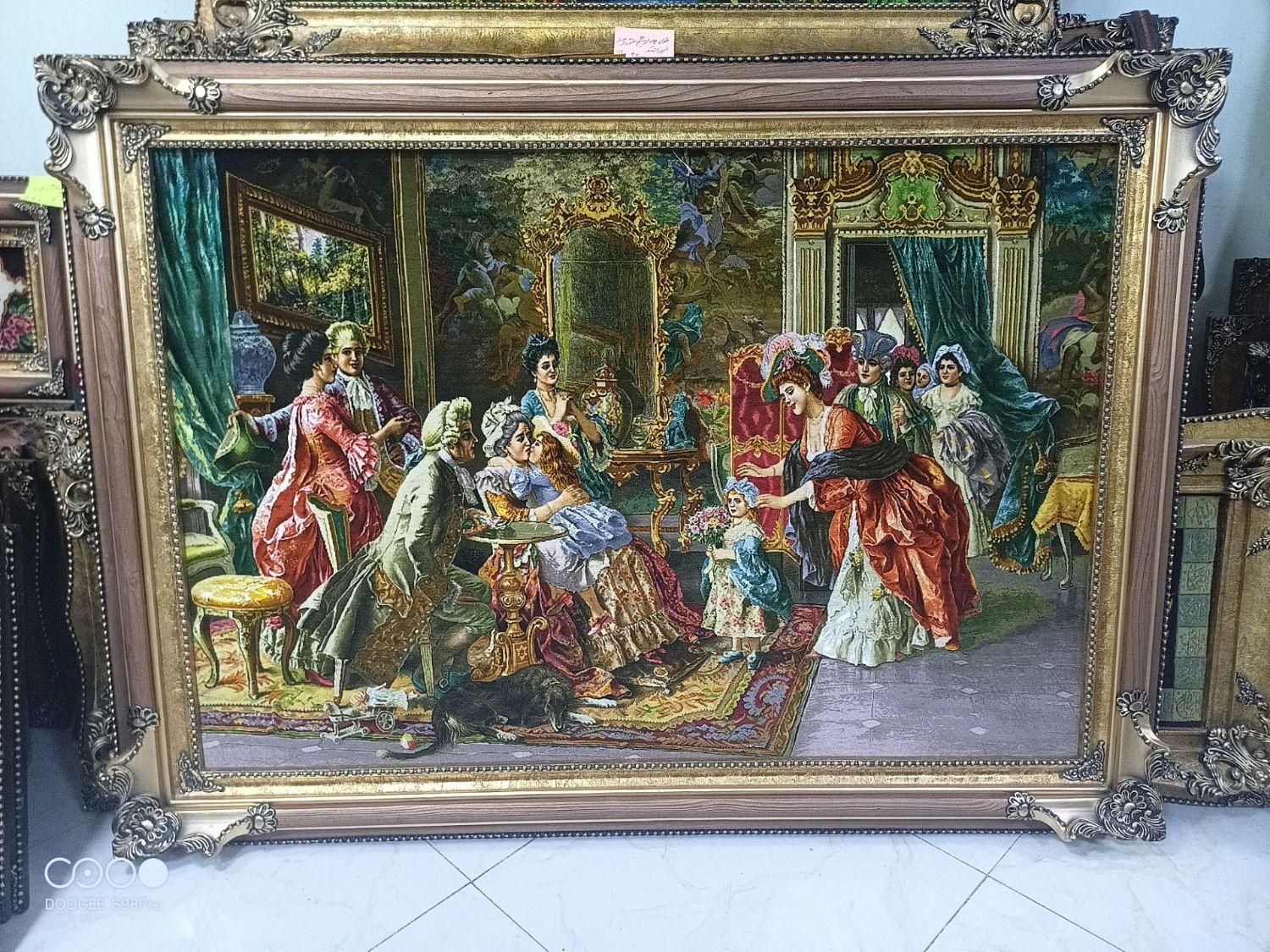 سرای فرش دستباف|تابلو فرش|خرمآباد, |دیوار