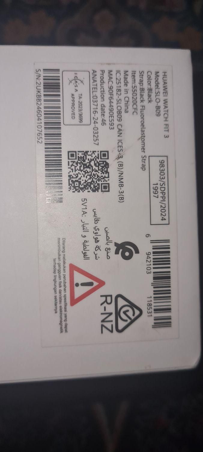 ساعت هوشمند هواوی watch fit 3|ساعت|تهران, مسعودیه|دیوار