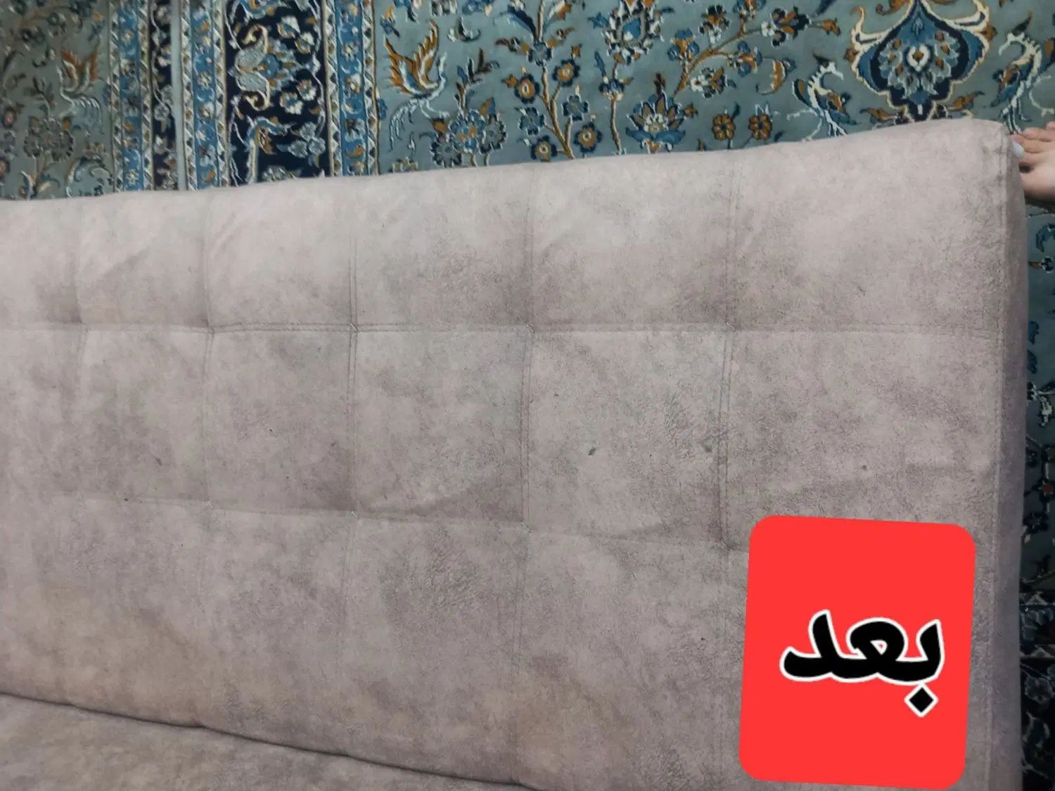 مبل شویی .. تورک اوغلی ..در منزل و محل کار|خدمات نظافت|رشت, انصاری|دیوار
