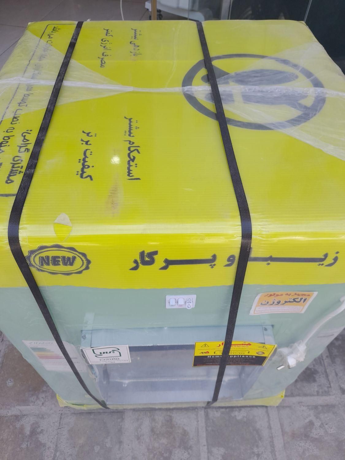 کولر مهراوران ۳۲۰۰ صادراتی موتور تبریز با گارانتی|کولر آبی|اصفهان, شاه پسند|دیوار