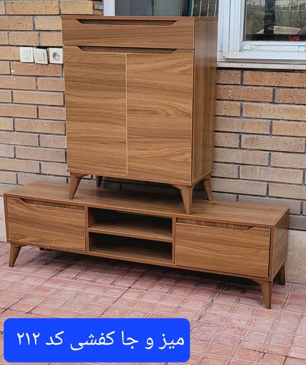 میز تلویزیون و کنسول|میز تلویزیون|الوند, |دیوار