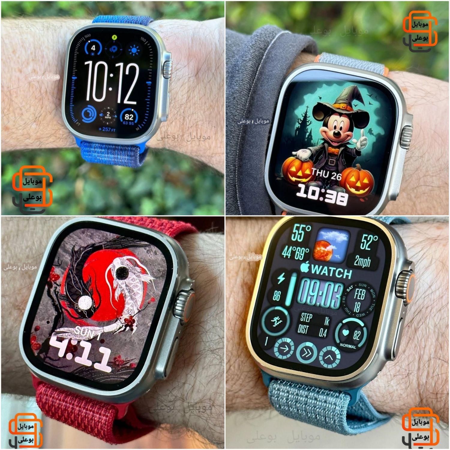 ساعت هوشمند اپل off با کیفیت و شیک اصلی|ساعت|همدان, |دیوار