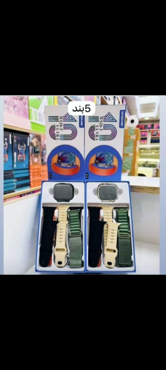 ساعت هوشمند همه مدل کف قیمت ایران|ساعت|تهران, توحید|دیوار