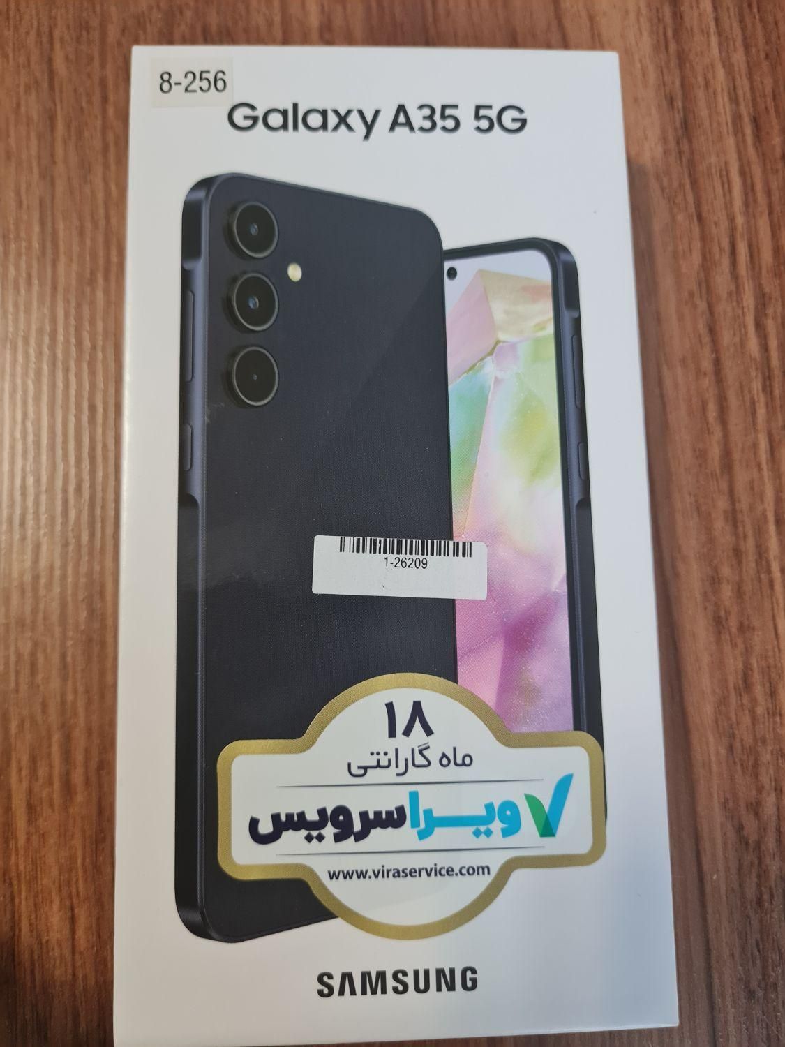 سامسونگ Galaxy A35 ۲۵۶ گیگابایت|موبایل|تهران, مرزداران|دیوار