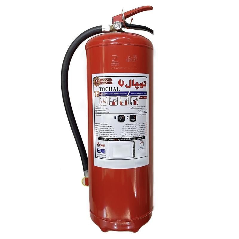 کپسول آتش‌نشانی آتشنشانی مارک توچال12kgپودری|ابزارآلات|شیراز, بالا کفت|دیوار