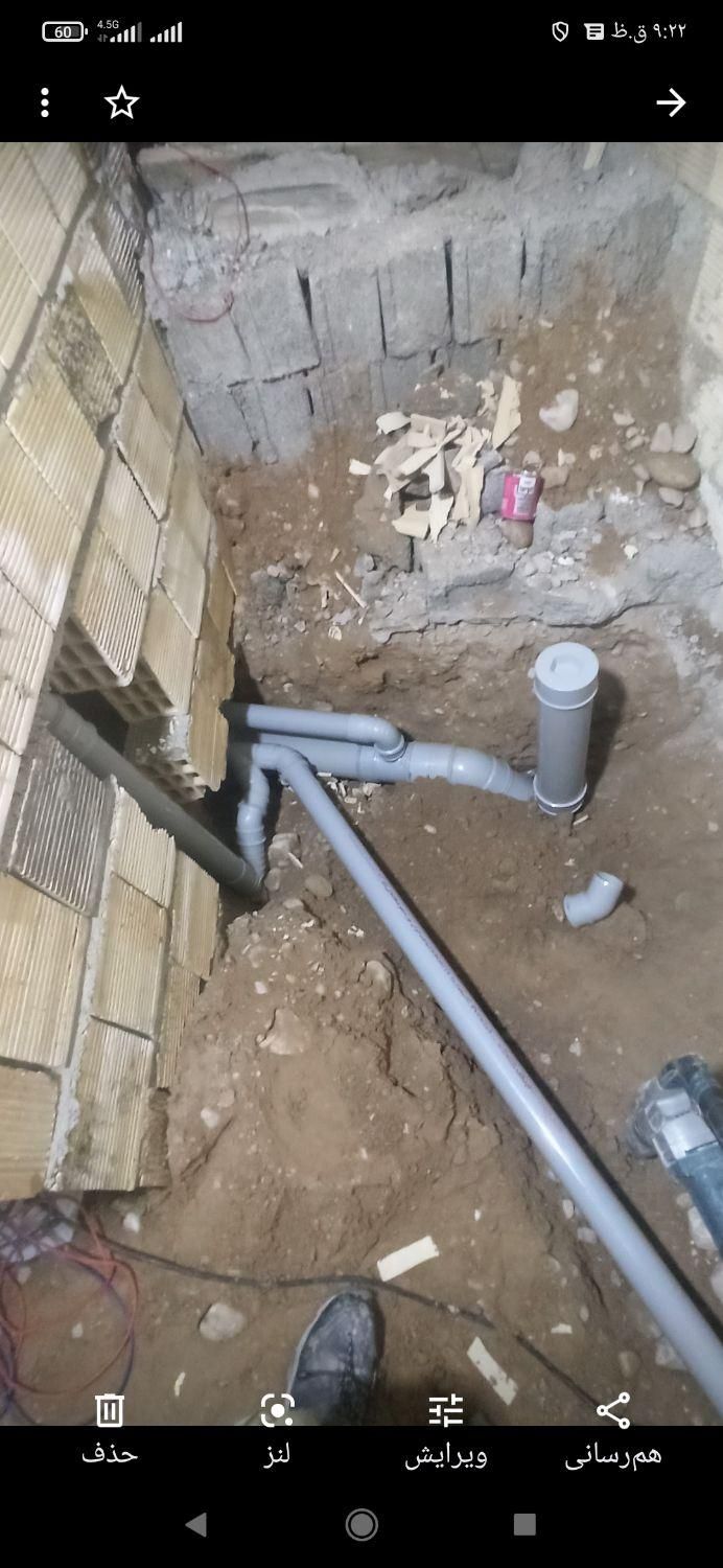 لوله کشی و برق کش برقکار|خدمات پیشه و مهارت|بوشهر, |دیوار