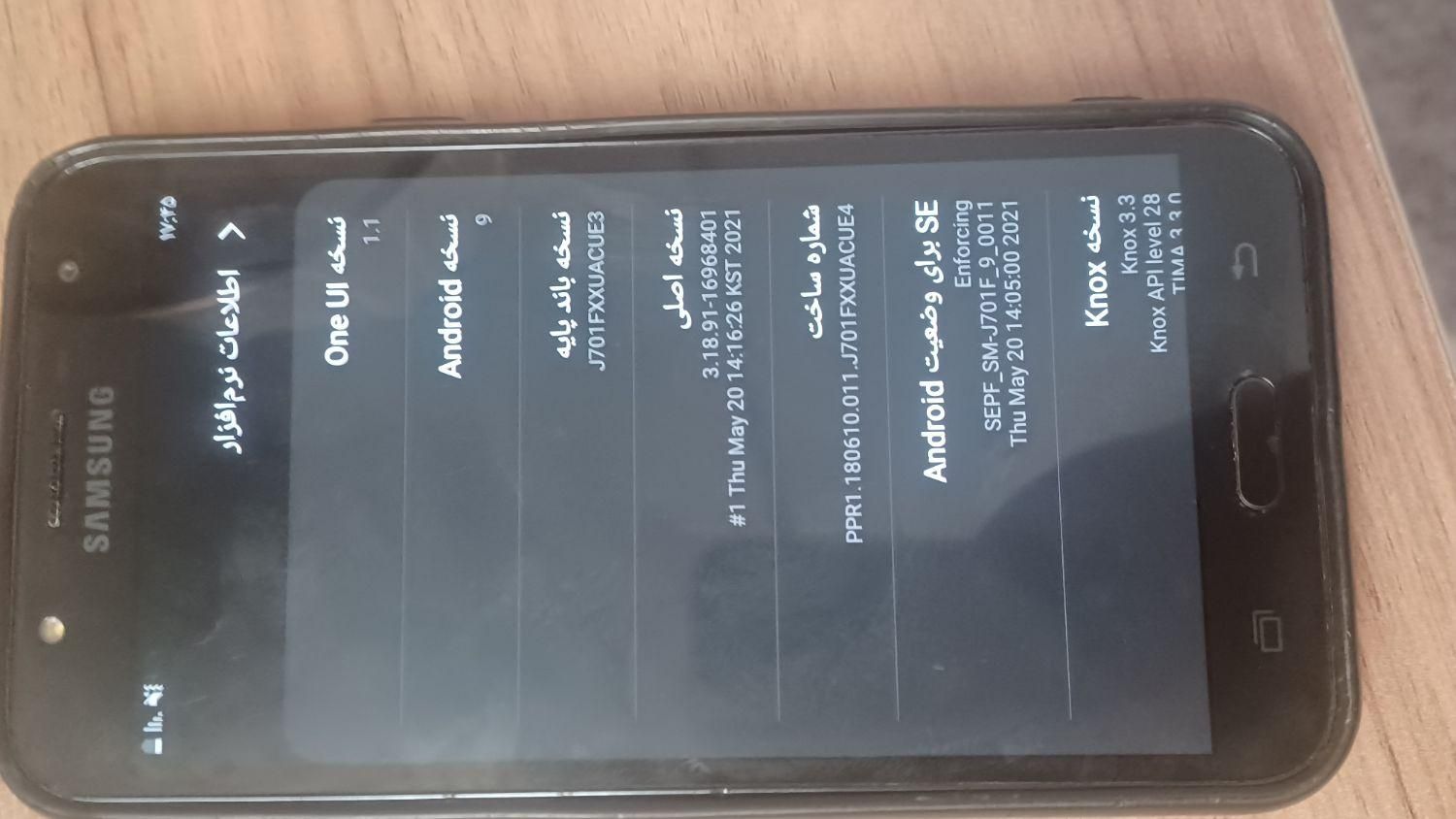 سامسونگ Galaxy J7 با حافظهٔ ۱۶ گیگابایت|موبایل|تهران, ازگل|دیوار