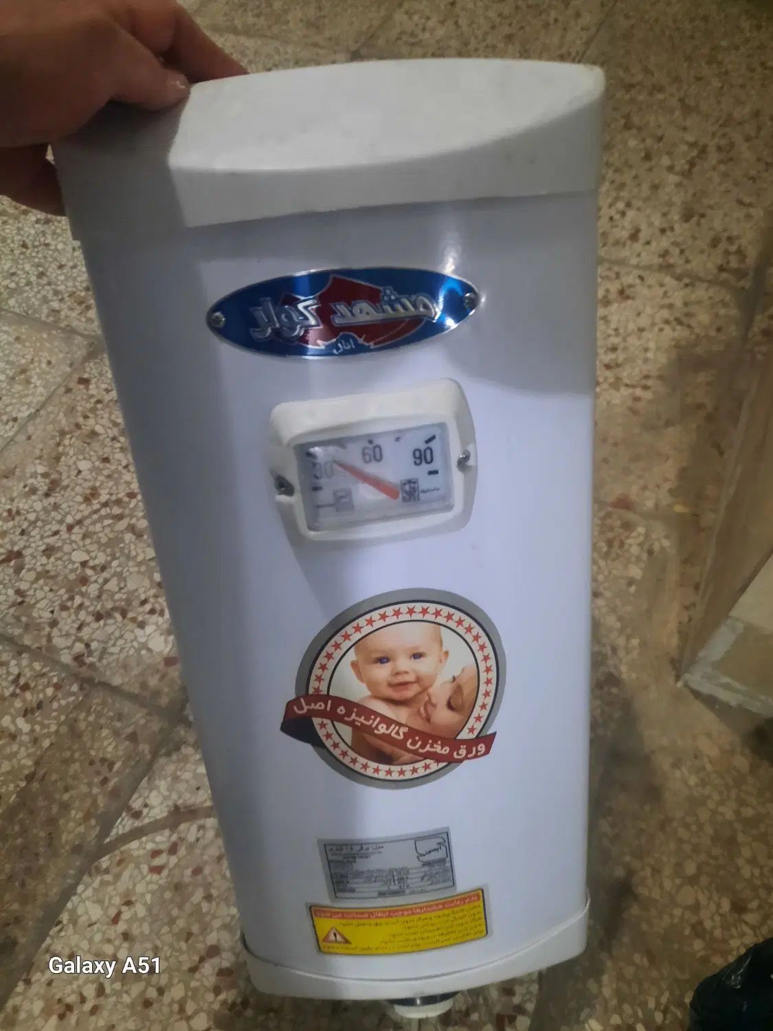 آبگرمکن برقی ۱۵ لیتری استاندارد|آبگرمکن، پکیج، شوفاژ|مشهد, مصلی (کارمندان اول)|دیوار