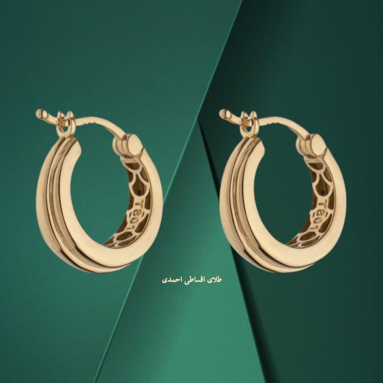 فروش ازدم قسط (طلا) به بازنشستگان|جواهرات|تهران, ستارخان|دیوار
