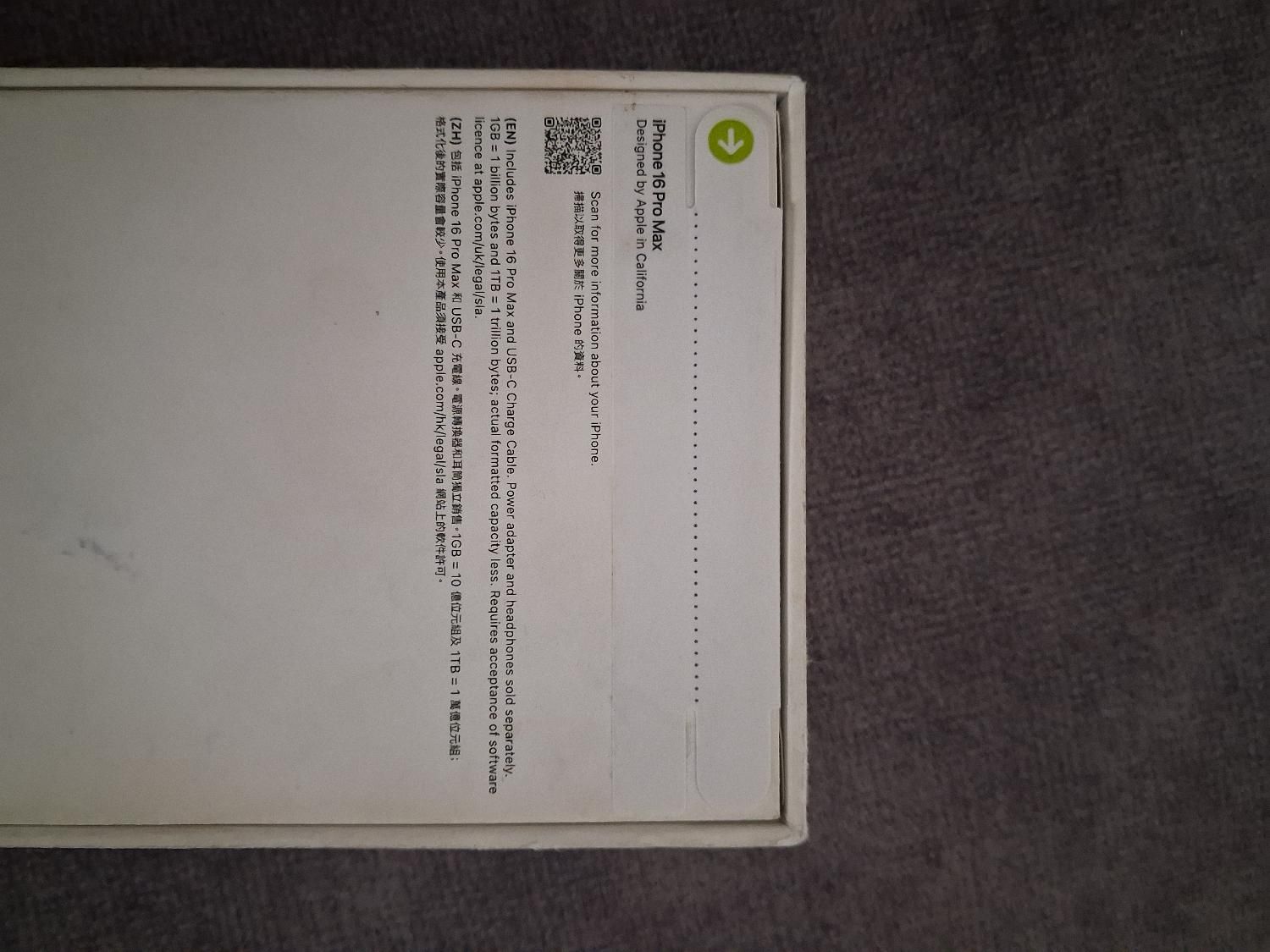 ایفون ۱۶ promax 512|موبایل|تهران, دهقان|دیوار