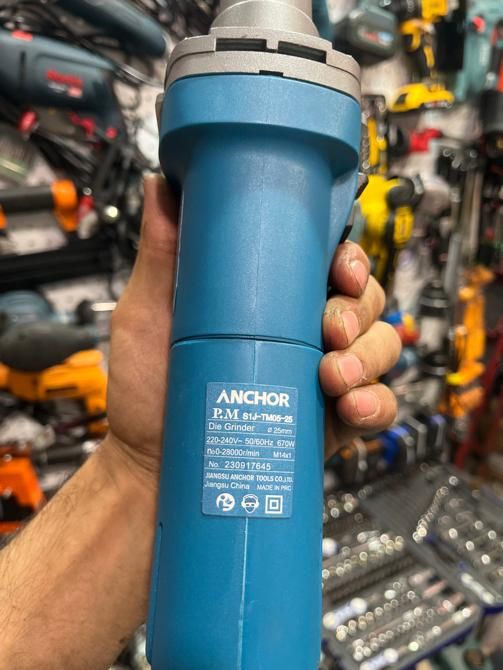 فرز انگشتی بلند|ابزارآلات|رشت, انصاری|دیوار