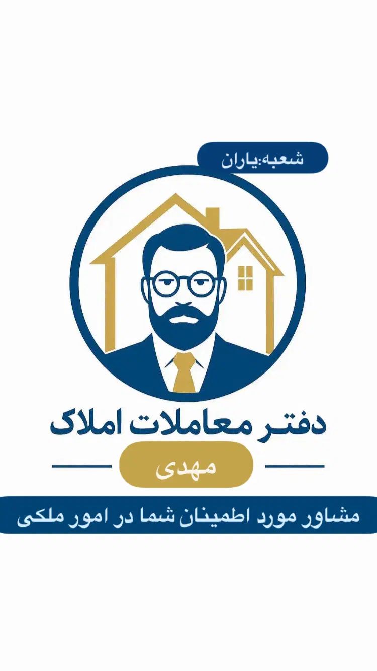 اجاره مغازه ۲۵ متری در هفده شهریور|اجارهٔ مغازه و غرفه|مشهد, هفده شهریور|دیوار