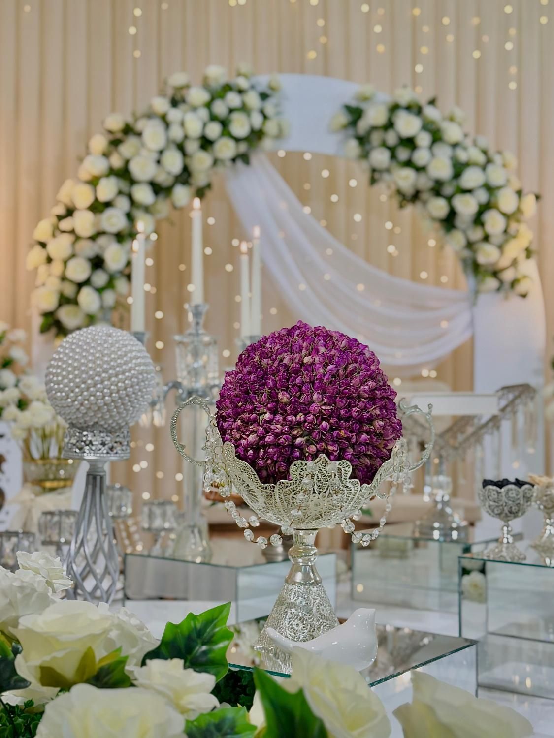 * سالن عقد شیرین *|خدمات پذیرایی، مراسم|یزد, |دیوار