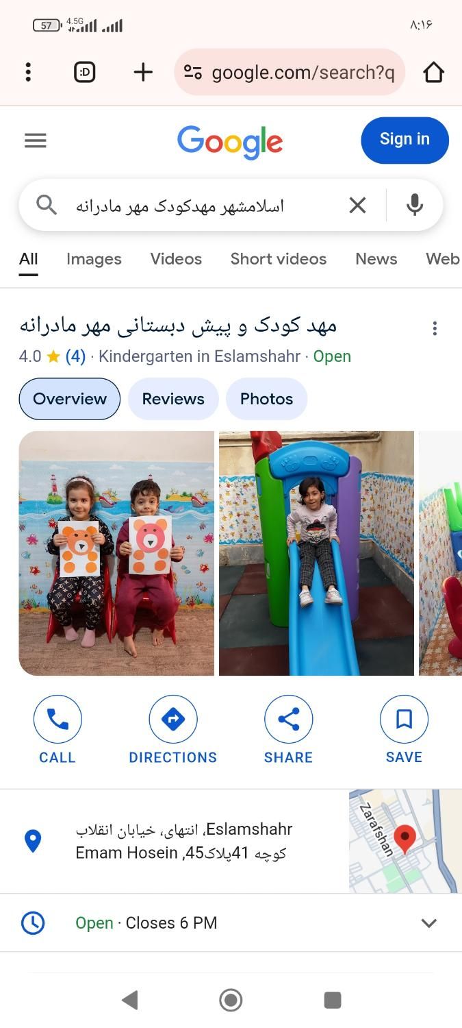 null