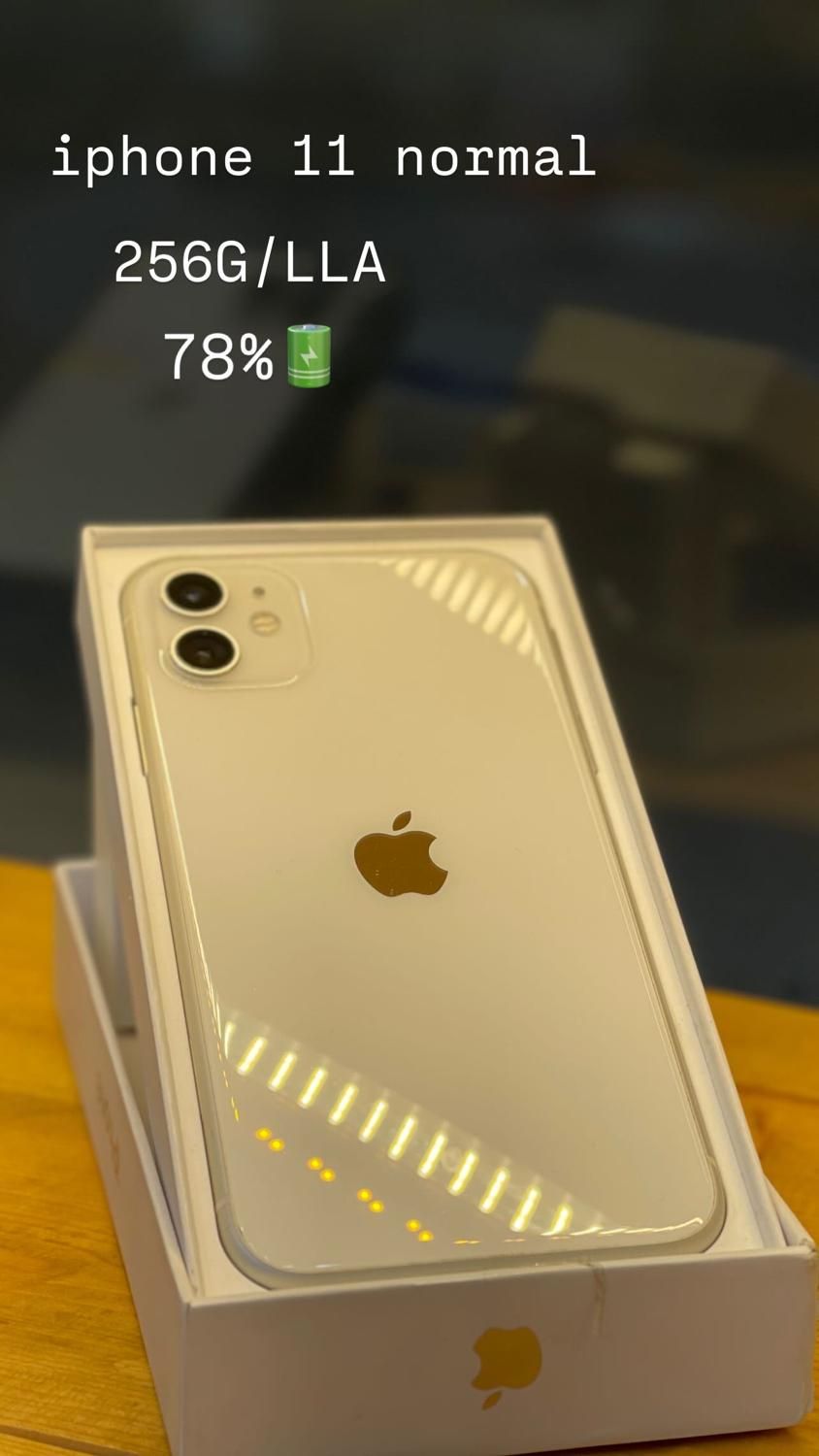 اپل iPhone 11 با حافظهٔ ۲۵۶ گیگابایت|موبایل|آبادان, |دیوار