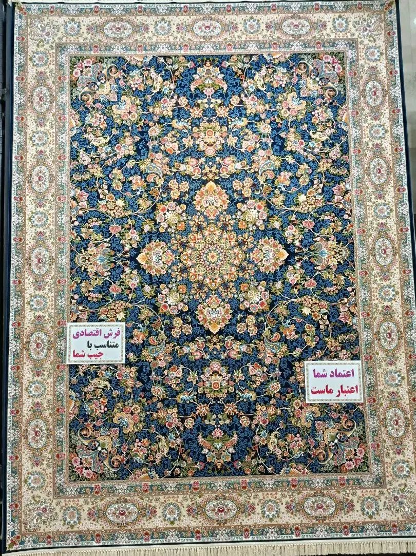 فرش طرح گیسو۱۲۰۰شانه|فرش|تهران, نعمت‌آباد|دیوار