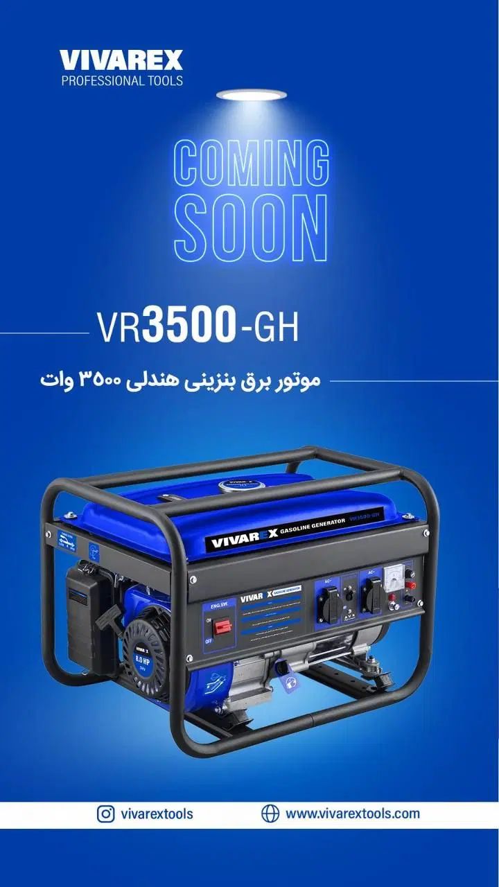 موتور سه گانه سوز بنزین گاز شهری ای پی جی|ابزارآلات|اردبیل, |دیوار