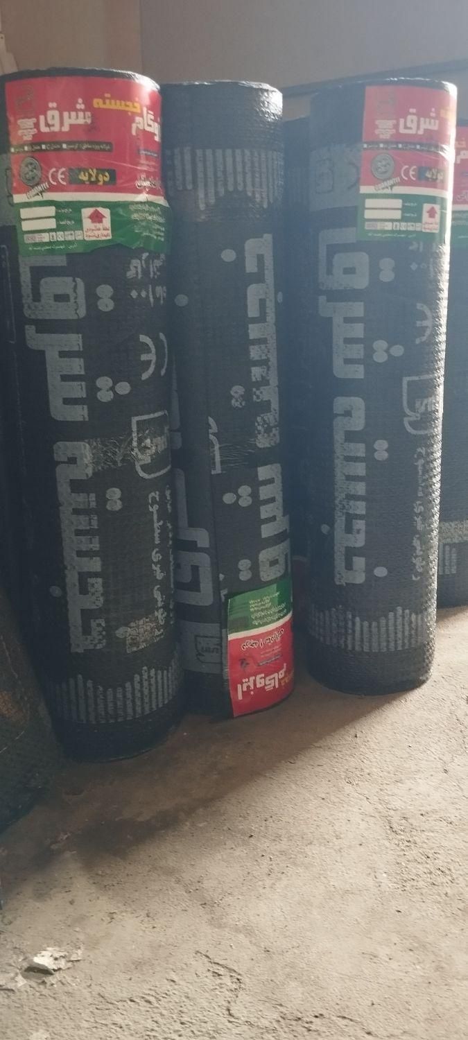 ایزوگام سواری|خدمات پیشه و مهارت|شوش, |دیوار