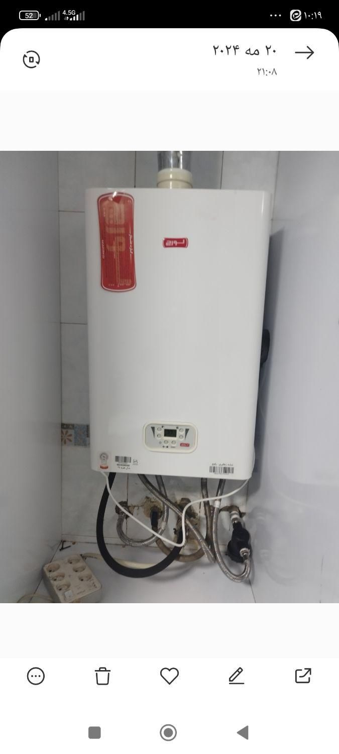 خدمات پکیج وابگرمکن ویخچال ولباسشویی|خدمات پیشه و مهارت|فولادشهر, C1|دیوار