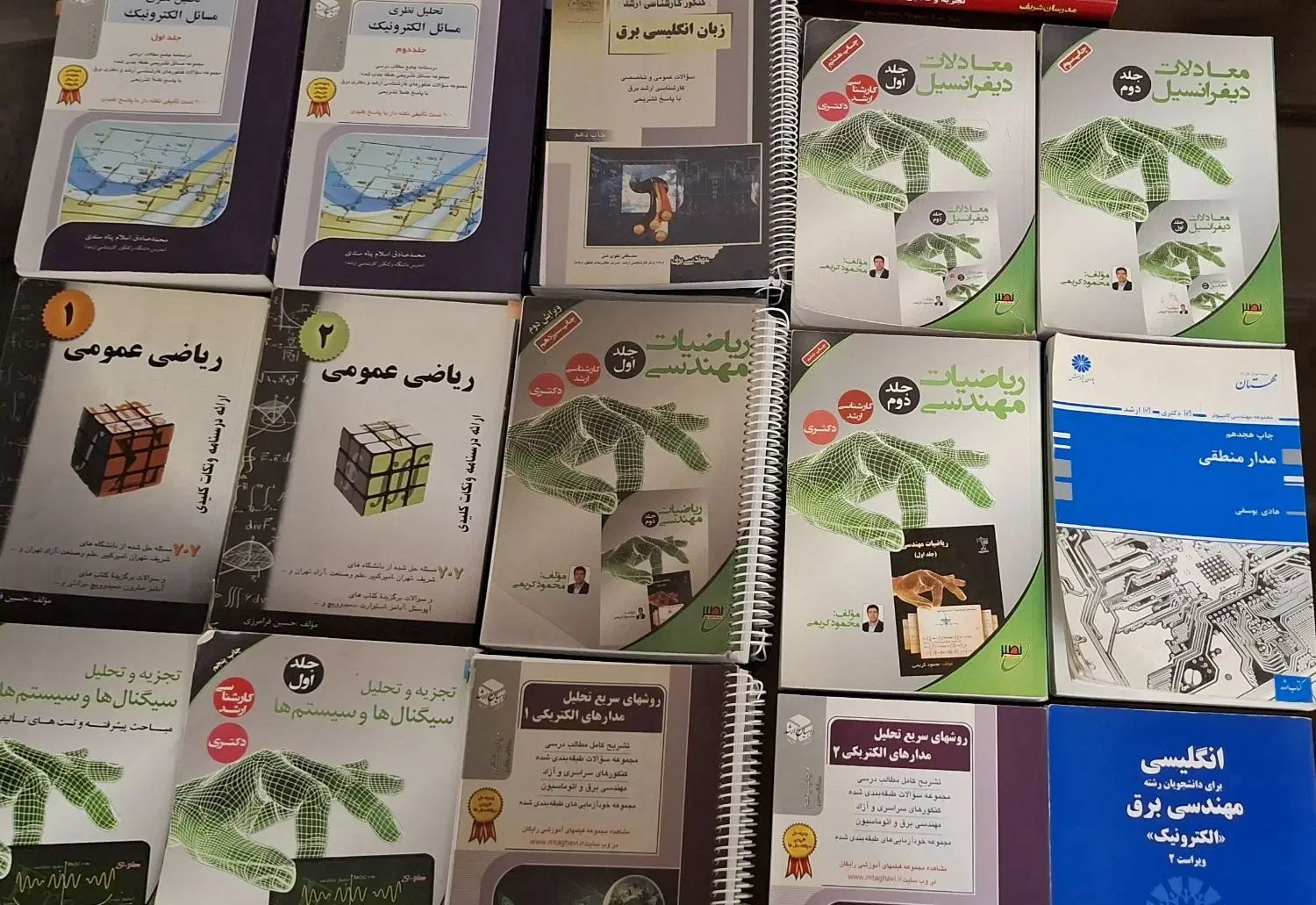 کتاب های کنکور کارشناسی ارشد برق|کتاب و مجله آموزشی|تهران, ستارخان|دیوار