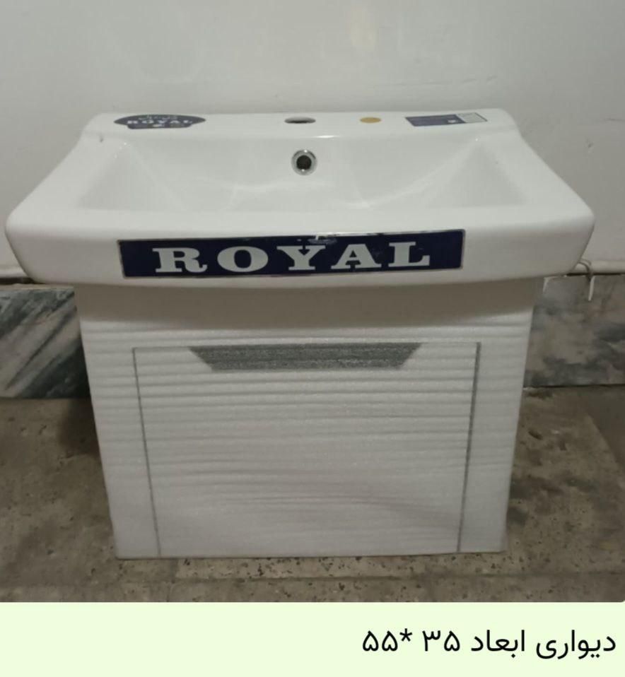 دستشور و روشور کابینتی|لوازم سرویس بهداشتی|مشهد, امامیه (شهرک غرب)|دیوار