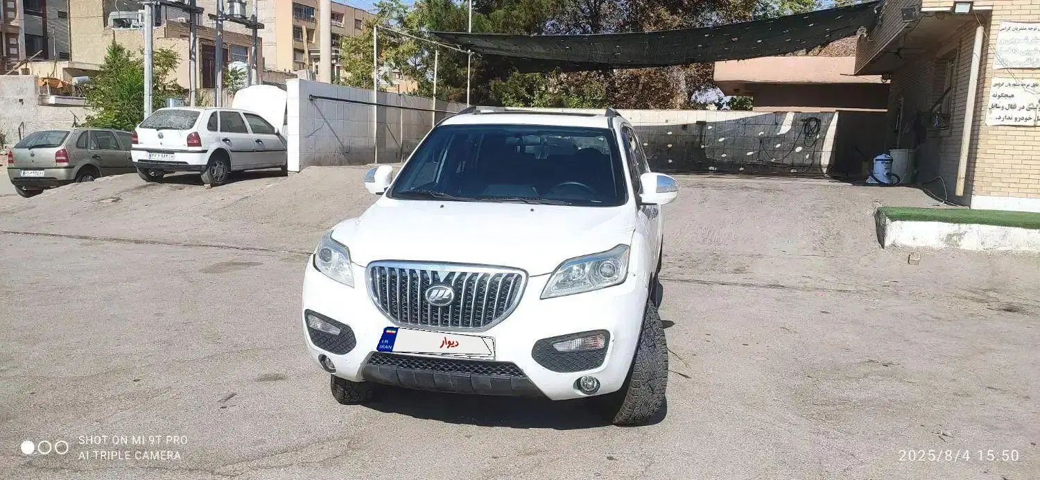 لیفان X60 اتوماتیک|خودرو سواری و وانت|اصفهان, ملک|دیوار