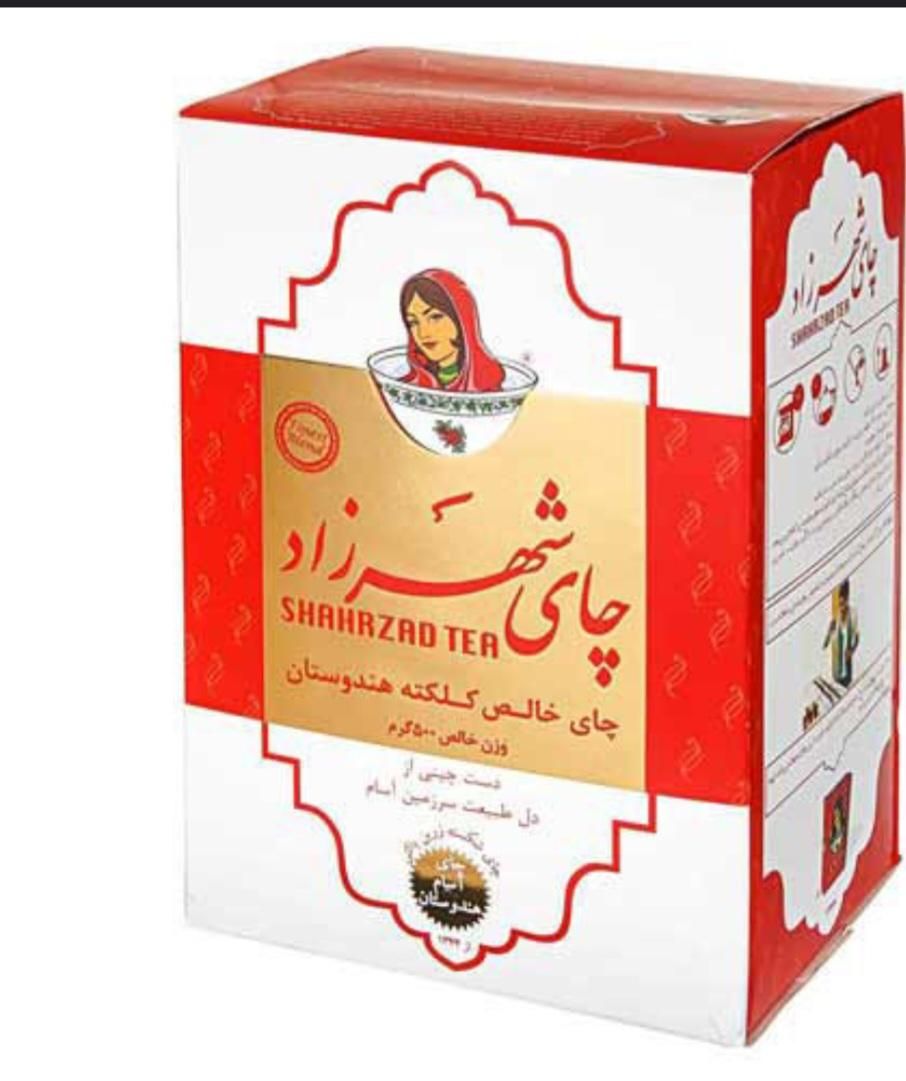 چای شهرزاد|خوردنی و آشامیدنی|قم, شاد قلی|دیوار