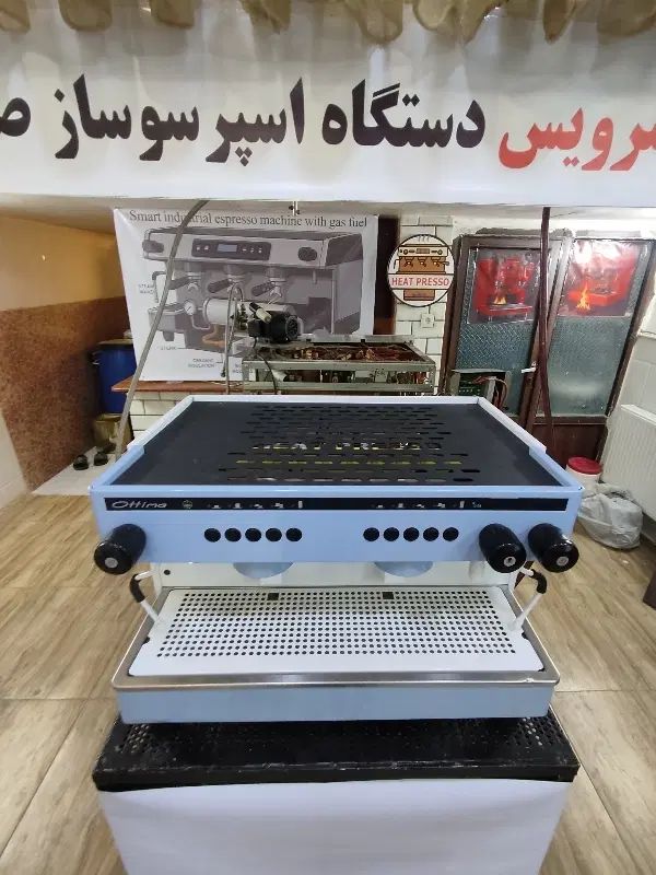 تعمیرات و جنرال سرویس دستگاه اسپرسو صنعتی|کافی‌شاپ و رستوران|قم, باجک دو|دیوار