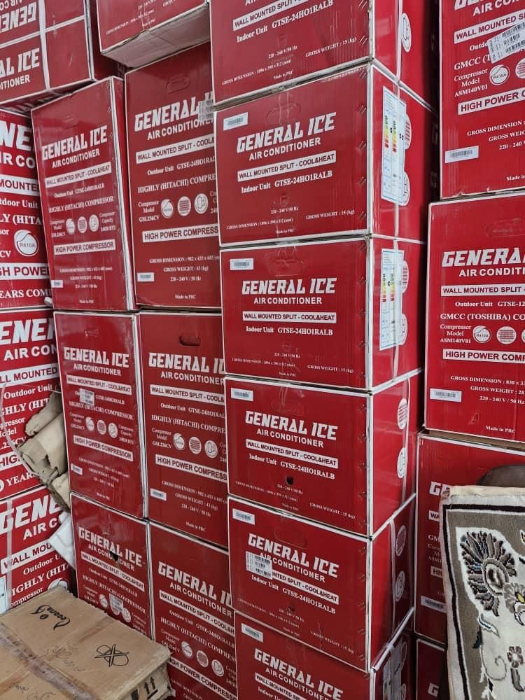 طرح تعویض پنجره ای با اسپلیت ۲۴هزار جنرال ایس|کولر گازی و فن‌کوئل|بابلسر, |دیوار