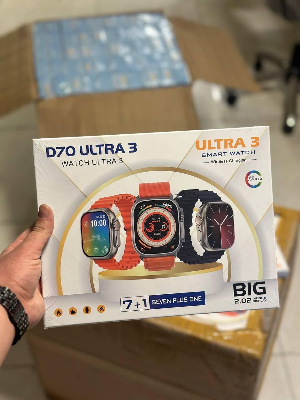 ساعت هوشمند هفت بند مدل D70 ultra 3 فقط عمده|لوازم جانبی موبایل و تبلت|تهران, خواجه نظام الملک|دیوار